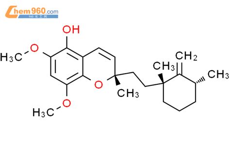 H Benzopyran Ol R R Dimethyl