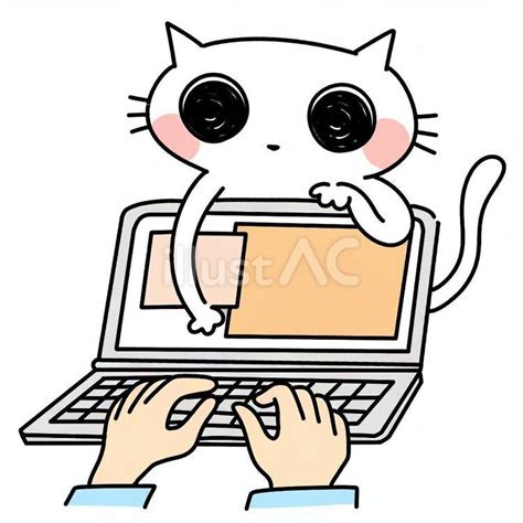 ねこにパソコン作業を邪魔される、猫飼いイラスト No 23227678｜無料イラスト・フリー素材なら「イラストac」