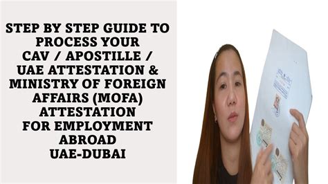 STEP BY STEP GUIDE TO PROCESS CAV APOSTILLE UAE MOFA ATTESTATION FOR