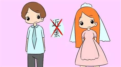 五代近亲可以结婚吗 近亲结婚后5代必出问题婚庆知识婚庆百科齐家网