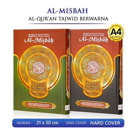 Jual Al Quran Terjemah Al Misbah Ukuran A Al Quran Besar Tajwid Warna