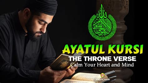 Calm Quran Recitation For Healing Best Verse In Quran Ayatul Kursi