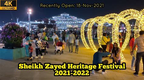 Sheikh Zayed Heritage Festival Al Wathba Abu Dhabi Full Tour