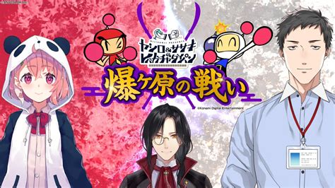 にじさんじ公式🌈🕒 On Twitter 失礼いたしました！ 6月2日 19時からの生放送です！ にじさんじ公式youtubeチャンネルは