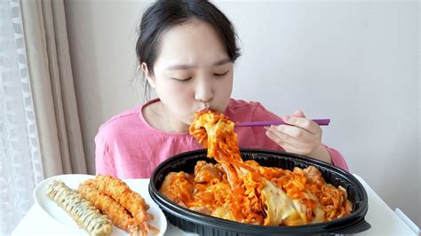 Realsound Mukbang Fire