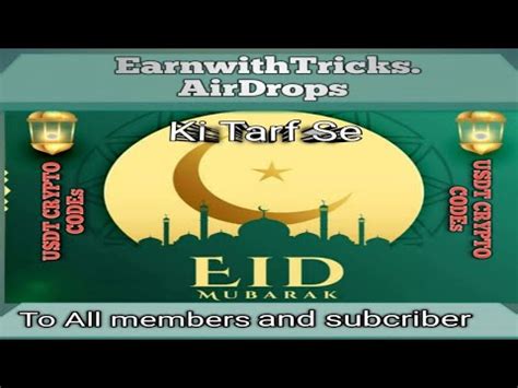 Eid Gift Crypto Codes Usdt Code Video New Crypto Code Binance