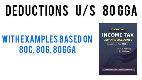 Deduction Under Section 80GGA DEDUCTIONS INCOME TAX WITH