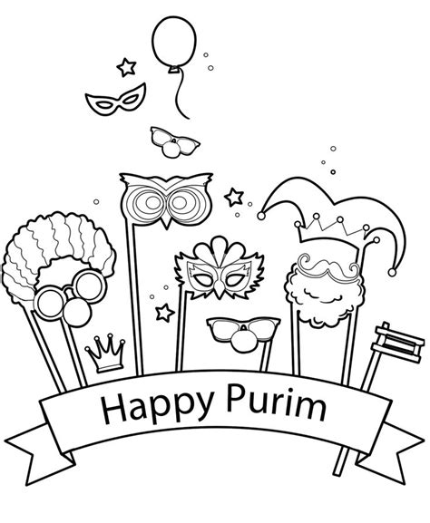 39 Free Printable Purim Coloring Pages