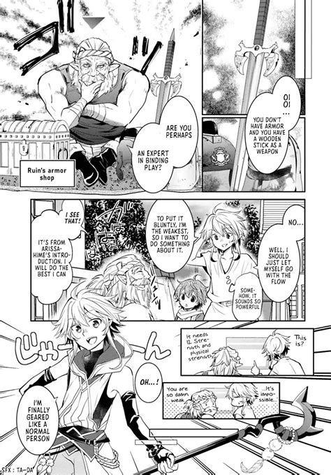 Read A Late Start Tamer S Laid Back Life 5 Onimanga