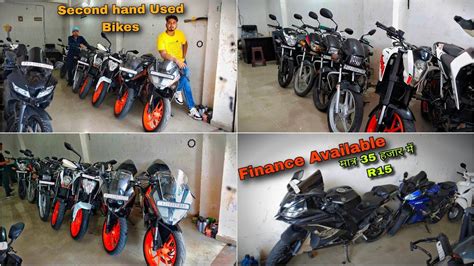 Second Hand Used Bike Market In Gujarat Valsad Ktm