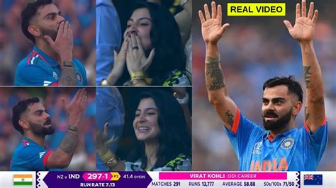 Virat Kohli Th Odi Celebration Virat Kohli Th Odi Highlights