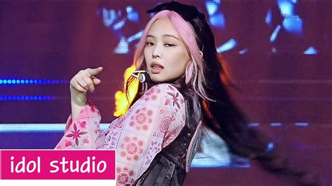 Blackpink How You Like That 교차편집 Stage Mix Youtube Music