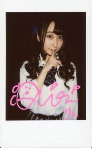 Official Photo Female Idol Free Play Free Play Airi Kamiya With Handwritten