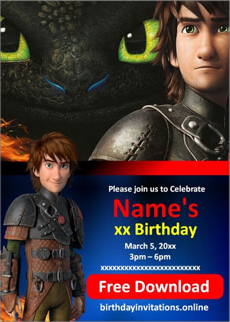 How To Train Your Dragon Birthday Invitation Birthday Invitations