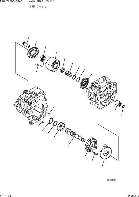 BLOCK ASS Y REAR G KOMATSU Part Catalog