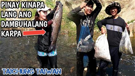 Catch And Cook Mga Pinay Kinakapa Lang Ang Mga Tilapia Dito Sa Taiwan