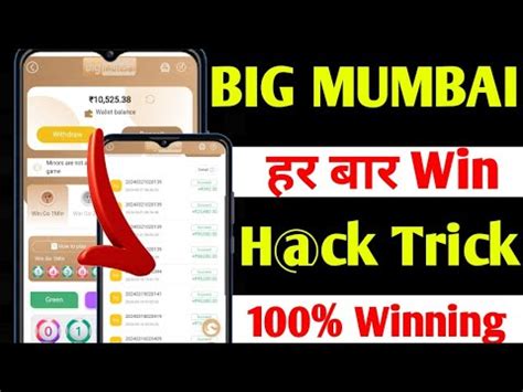 Big Mumbai Game Trick Big Mumbai Game Kaise Khele Big Mumbai Me