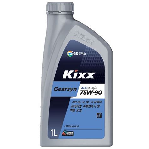MTF / 75W-90, GL-4/5 [GS Kixx] | tradekorea