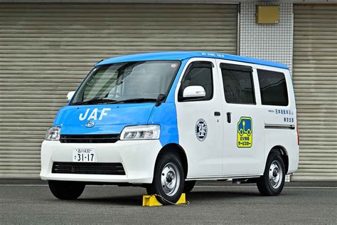 約20分で急速充電が可能！ 増加するbevの電欠トラブルに対応するロードサービスカー Jafロードサービスカー図鑑｜jaf Mate Online