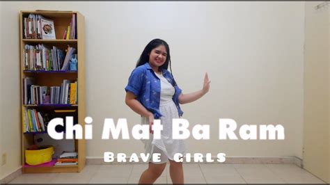 Brave Girls Chi Mat Ba Ram Jacia Dance Cover YouTube