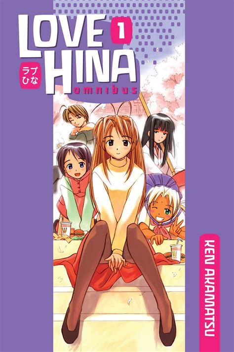 Love Hina Omnibus, Volume 1