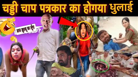 Khushbu Pandey Latest Video Manish Kashyap Khushbu Pandey Today