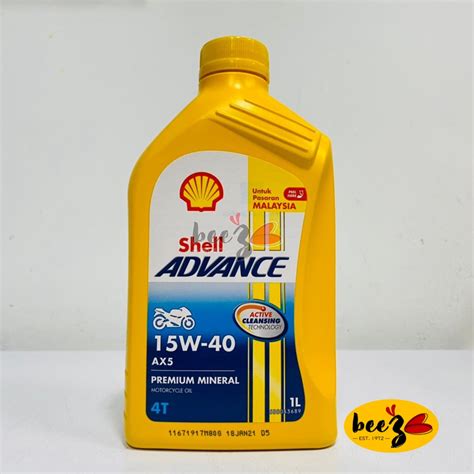 SHELL ADVANCE 4T AX5 15W 40 Premium Mineral Motorcycle Engine Oil 1L