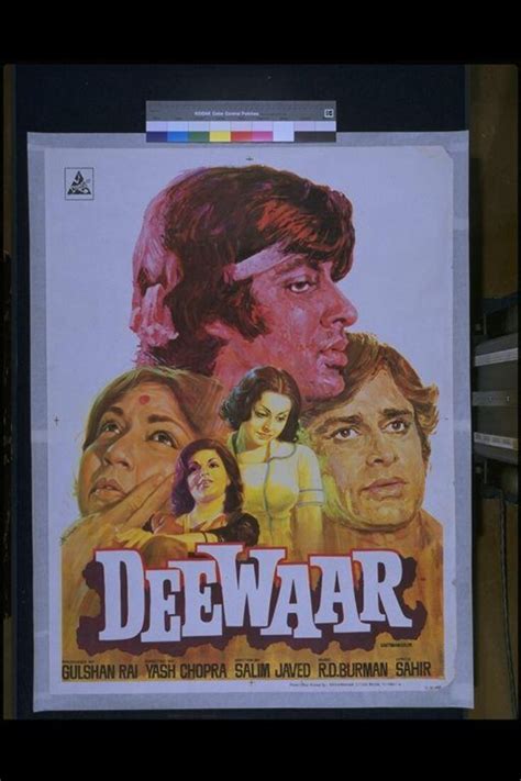 Deewaar (1975) | Karkare, Diwakar | V&A Explore The Collections