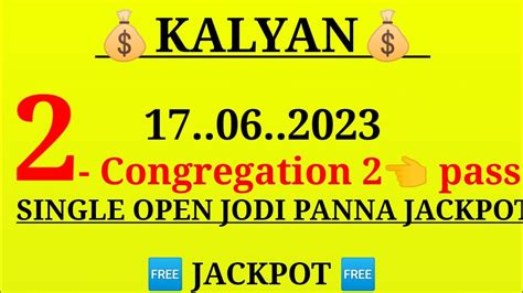 17 June 2023 Kalyan Matka Today Otc Trick Dekho Kalyan Day Opan Kalyan