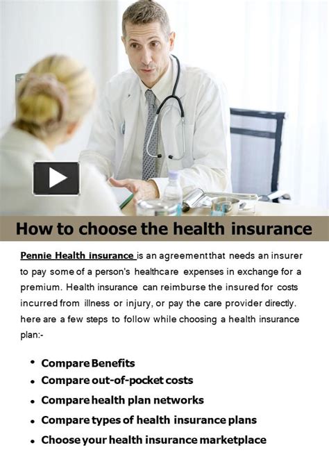 Ppt How To Choose The Health Insurance Powerpoint Presentation Free To Download Id 955f80