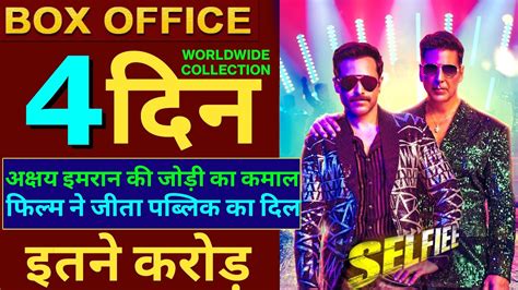 Selfiee Box Office Collection Selfiee 3rd Day Collection Akshay Kumar