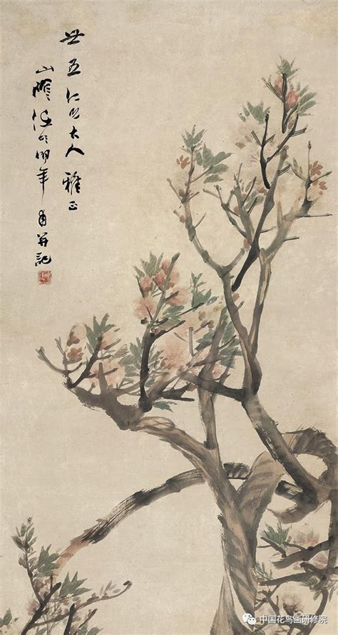 国画欣赏 清任伯年 花鸟画《母子平安图》