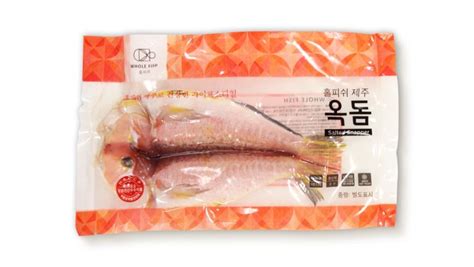 Whole Fish A Frozen Fish Brand Fish Frozen Packaged Food