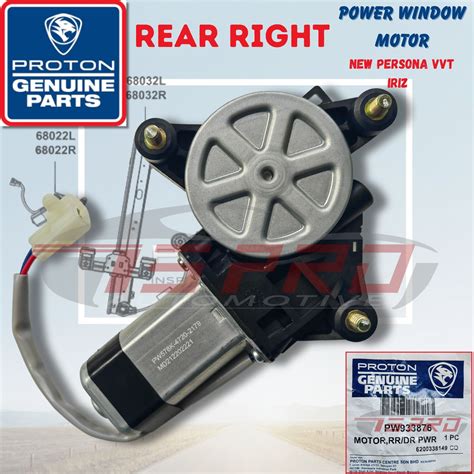 Proton New Persona VVT Iriz Genuine Power Window Motor Tingkap FLH