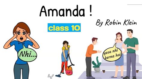 Amanda Class 10 In Hindi Amanda Poem Class 10 English Mcq In Hindi Youtube