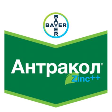 Антракол® | Агросвіт