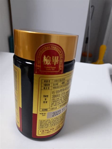 Red Ginseng Extract Gold 6 Years Saponin 240gx2ea Panax Bottle Korean Hongsam 2 Ebay