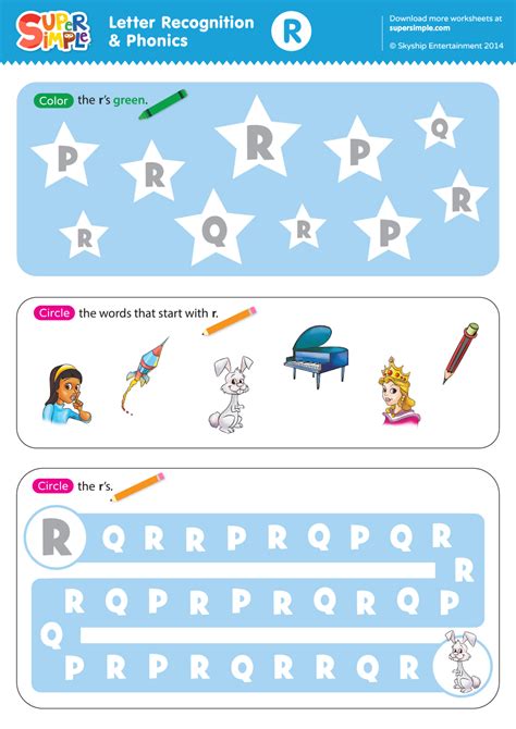 Letter Recognition & Phonics Worksheet - R (Uppercase) - Super Simple