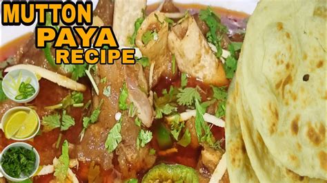 Easy Authentic Mutton Paya Recipe How To Make Goat Trotters Mutton