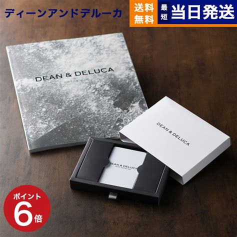 【楽天市場】dean And Deluca（ディーンandデルーカ） ギフトカタログ Charcoal（チャコール）※カードタイプディーンアンドデ