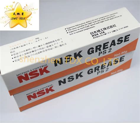 High Quality Smt Machine Dedicated Grease Butter Nsk Grease Ps 2 Buy