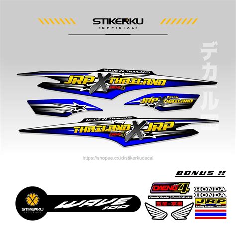 Jual Striping Supra Fit New Stock Decal Wave S Stiker Sticker