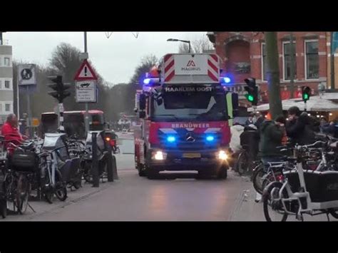 Onopvallende Politie Ambulance En Brandweer Met Spoed In Haarlem En