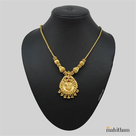 Sri Devi One Gm Gold Plated Chain For Women Inch With Gold Lakshmi