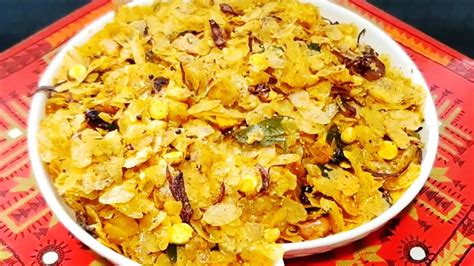 Roasted Poha Chivda Recipe Pohe Namkeen Recipe Tea Time Snacks