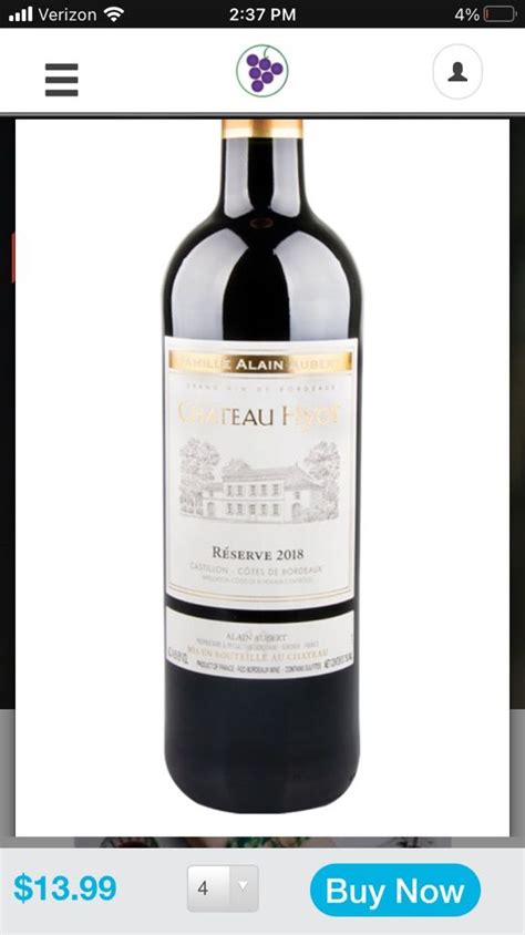 2020 Château de Roquebrune Cuvée Reine France Bordeaux Libournais