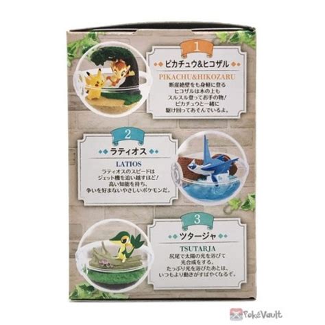 Pokemon 2023 Latios Re Ment Terrarium Collection Series 12 Figure