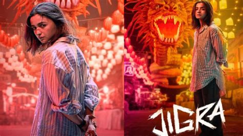 New Jigra Posters Highlight Alia Bhatts Powerful Role