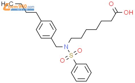 223488 22 0 Heptanoic Acid 7 4 Butylphenyl Methyl Phenylsulfonyl