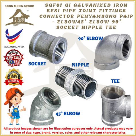 Sgf Gi Galvanized Iron Besi Pipe Joint Fittings Connector Penyambung